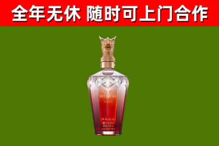 寿宁回收剑南春价格