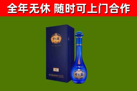 寿宁回收梦之蓝M6
